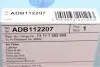 Фільтр повітряний BMW 5 (F10/F11)/ X1 (E84) 1.6-3.0 09-17 BLUE PRINT ADB112207 (фото 4)