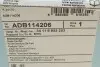 Тормозные колодки (передние) BMW X4 (F26)/X5 (E70/F15)/X6 (E71/F16) 06- BLUE PRINT ADB114206 (фото 6)