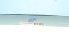 Фильтр воздушный BMW 3 (G20) 18- (B46/B48) BLUE PRINT ADBP220038 (фото 5)