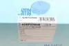 Фільтр повітряний Porsche Macan 2.0-3.6 14- BLUE PRINT ADBP220046 (фото 7)