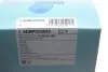 Фильтр воздушный Renault Clio/Dacia Logan 0.9-1.6 10- BLUE PRINT ADBP220052 (фото 5)
