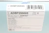 Фільтр салону Iveco Daily 06-14 BLUE PRINT ADBP250005 (фото 5)