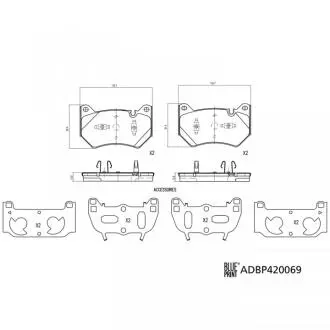 Автозапчасть BLUE PRINT ADBP420069