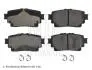Тормозные колодки (задние) Toyota Corolla 19-/ Yaris Cross 20- (Advics) BLUE PRINT ADBP420100 (фото 1)
