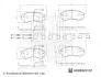 Колодки гальмівні (передні) Citroen Jumper/Fiat Ducato/Peugeot Boxer 2.0-3.0HDi 06- R16(з датчиком) BLUE PRINT ADBP420107 (фото 1)