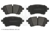 Колодки гальмівні (задні) Audi A4/A5/Q5/Q7 2.0 TFSI/TDI/3.0 TDI 15- (TRW) BLUE PRINT ADBP420123 (фото 1)