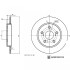 Диск тормозной задний BLUE PRINT ADBP430103 (фото 1)