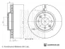 RENAULT диск гальмівний передній Sandero,Logan II,Renault,Smart BLUE PRINT ADBP430228 (фото 1)