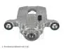 Гальмівний дисковий супорт задн Лів NISSAN ROGUE, X-TRAIL, X-TRAIL II 2.0/2.0D/2.5 01.07-07.14 BLUE PRINT ADBP450143 (фото 2)