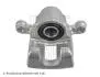 Гальмівний дисковий супорт задн Прав NISSAN ROGUE, X-TRAIL, X-TRAIL II 2.0/2.0D/2.5 01.07-07.14 BLUE PRINT ADBP450144 (фото 2)