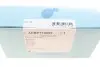Датчик ABS (передній) Honda Civic VII 05- (L) BLUE PRINT ADBP710059 (фото 7)
