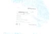 Пыльник + отбойник амортизатора (переднего) Toyota Auris/Corolla 1.3-2.2D 06-(к-кт) BLUE PRINT ADBP800145 (фото 8)