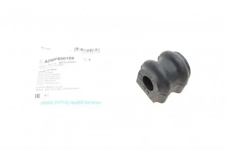 Втулка стабілізатора (переднього) Hyundai ix35/Tucson 09-15 BLUE PRINT ADBP800188