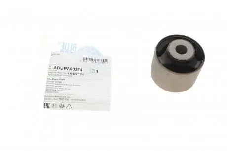 Сайлентблок рычага (задний/спереди)) Hyundai Tucson 15- BLUE PRINT ADBP800374