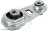 Подушка двигателя (задняя) Renault Kadjar 1.2TCe/1.5dCi 15-/Nissan Qashqai 1.2-2.0 07- BLUE PRINT ADBP800401 (фото 2)