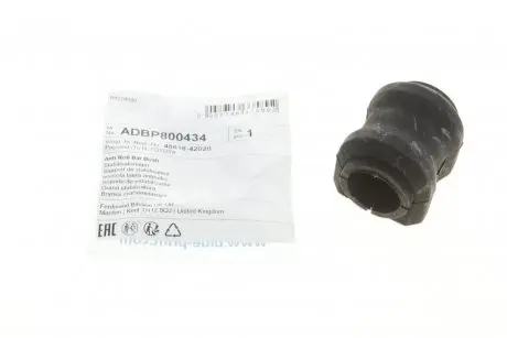 Втулка стабилизатора (заднего)) Toyota Rav4 12- (d=22mm) BLUE PRINT ADBP800434