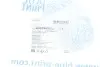 Пыльник + отбойник амортизатора (заднего) Subaru Forester/Impreza 00-09 (к-кт 2шт)) BLUE PRINT ADBP840033 (фото 6)