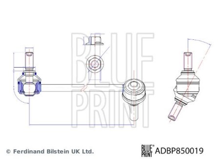 Тяга стабілізатора (переднього) (R) Honda HR-V 15- (L=340mm) BLUE PRINT ADBP850019