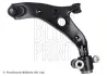 MAZDA Важіль передній лівий CX-5 (KF) 2.0-2.5 17- BLUE PRINT ADBP860215 (фото 1)