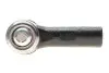Наконечник тяги рульової Toyota Camry/Avensis 91-08 (L= 83 мм) BLUE PRINT ADBP870073 (фото 3)