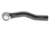 Наконечник тяги рульової (L) Toyota Rav 4 III/IV 08- BLUE PRINT ADBP870078 (фото 3)