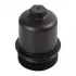 Крышка корпуса масляного фильтра VW 1.2TSI, 1.4TSI 17- BLUE PRINT ADBP990009 (фото 1)