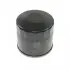 Фільтр оливи Nissan Pathfinder 3.0 89-95 BLUE PRINT ADC42103 (фото 1)