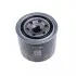 Фільтр АКПП Mitsubishi Colt 1.3-1.6 95-05/Galant 1.8-2.5 96-04/Lancer 1.3-1.8 95-07 BLUE PRINT ADC42116 (фото 2)