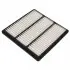 Фільтр повітряний Mitsubishi Pajero/ Montero/ L400 20-3.0 90-07 BLUE PRINT ADC42222 (фото 1)