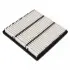 Фільтр повітряний Mitsubishi Pajero/ Montero/ L400 20-3.0 90-07 BLUE PRINT ADC42222 (фото 2)