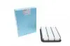 Фильтр воздушный Mitsubishi Galant 92-03/Pajero Pinin 99-05/Montero 1.8-2.0 i 96- BLUE PRINT ADC42225 (фото 1)