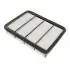 Фільтр повітряний Ford Ranger 2.5-2.9 D 99- Mitsubishi Galant VI 96-04/Space Runner 2.0-2.4 i 98-13 BLUE PRINT ADC42235 (фото 1)