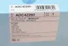 Фільтр повітряний Mitsubishi Colt 1.1-1.5 i 95-13 BLUE PRINT ADC42260 (фото 4)