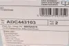 Диск тормозной (задний) Mitsubishi Colt 04-13 Smart Forfour 03-08 (250x10) (с покрытием) (полный)) BLUE PRINT ADC443103 (фото 5)