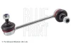 Стійка стабілізатора задн Прав 155mm MITSUBISHI LANCER IV, LANCER VI, LANCER VII 2.0 08.96-09.07 BLUE PRINT ADC48524 (фото 1)