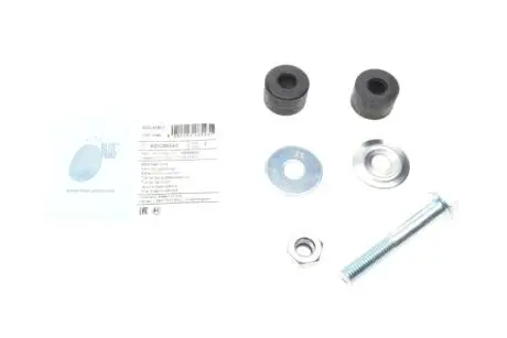 Тяга стабілізатора (переднього) Mitsubishi L200/L300/Montero/Pajero 82-05 BLUE PRINT ADC48543