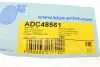 Тяга стабилизатора (переднего) (R) Mitsubishi Pajero IV 06- BLUE PRINT ADC48561 (фото 5)