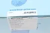 Подшипник выжимной Ford Focus 1.4/1.6 04-12 BLUE PRINT ADF123615 (фото 7)