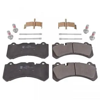 Автозапчасть BLUE PRINT ADF124233