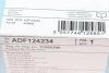 Колодки гальмівні (передні) Volvo S60/S90/V60/V90/XC40/XC60/XC90 2.0 15- BLUE PRINT ADF124234 (фото 6)