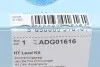 Провода зажигания Hyundai Accent/Kia Rio 1.4-1.6 94- (к-кт) BLUE PRINT ADG01616 (фото 5)