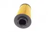 Фильтр масляный Hyundai Accent/i30/Elantra 1.1/1.5/1.6CRDi 05- BLUE PRINT ADG02129 (фото 3)