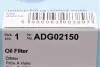 Фильтр масляный Chevrolet Captiva/Cruze/Orlando/Opel Antara 2.0D/2.2D 10-/Dodge Ram 1500 3.0CRD 18- BLUE PRINT ADG02150 (фото 6)