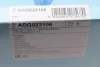 Фильтр воздушный Hyundai Grandeur/Santa Fe II/Kia Sorento II 2.0D/2.2D 09- BLUE PRINT ADG022106 (фото 5)
