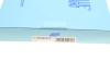 Фильтр воздушный Daewoo Matiz 0.8/1.0SOHC 00- BLUE PRINT ADG02272 (фото 6)