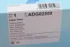 Фільтр салону Hyundai Elantra 00-06/Matrix 01-10/Coupe 96-09 BLUE PRINT ADG02508 (фото 4)