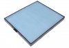 Фильтр воздуха (салона) BLUE PRINT ADG02518 (фото 1)