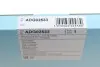 Фильтр салона Hyundai Accent III 05-12/Elantra 06-16 BLUE PRINT ADG02533 (фото 3)