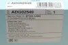 Фільтр салону Hyundai i20 08-(к-кт 2шт) BLUE PRINT ADG02549 (фото 5)