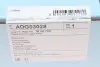 Комплект сцепления Opel Vectra A 1.8-2.0 i 88-95/Chevrolet Aveo 1.5 i 03- BLUE PRINT ADG03028 (фото 10)